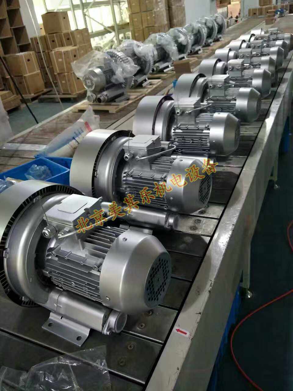 雙葉輪高壓鼓風機生產(chǎn)組裝流水線