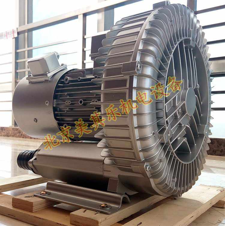 定制2.2kw變頻高壓鼓風機